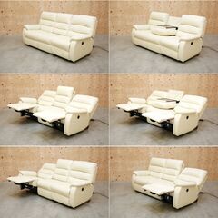 ≪zyt2587ジ≫ ニトリ 3人掛け電動リクライニングソファ BELIEVER3/ビリーバー3 アイボリー レザー 本革＋合成皮革 中古家具/宮城県仙台市 071113-05の画像