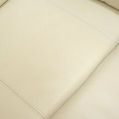 ≪zyt2587ジ≫ ニトリ 3人掛け電動リクライニングソファ BELIEVER3/ビリーバー3 アイボリー レザー 本革＋合成皮革 中古家具/宮城県仙台市 071113-05の画像