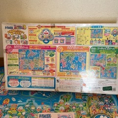 どこでもドラえもん日本旅行ゲーム3
の画像