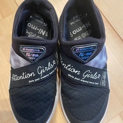 ムーンスター　2足セット　21cmの画像