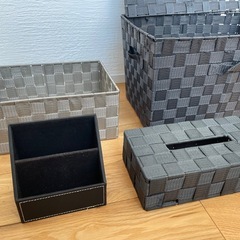 【決まりました】バスケット、リモコンスタンド、ティッシュケースの画像