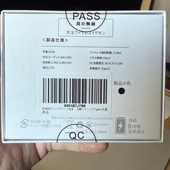 【新品】ワイヤレスイヤホン　TypeC充電の画像