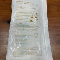 搾乳機、搾乳パックの画像