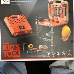 【外箱付き】キッズ　男の子　工具セットの画像