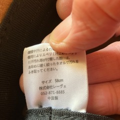 フェルトハットメンズの画像