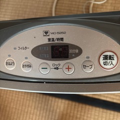 ガスヒーター　1の画像