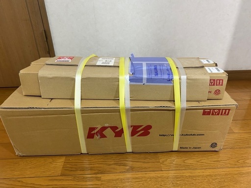 KYB（カヤバ）製　デリカD:5　ショックアブソーバー  NEW SR SPECIAL 1台分