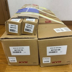 KYB（カヤバ）製　デリカD:5　ショックアブソーバー  NEW SR SPECIAL 1台分の画像