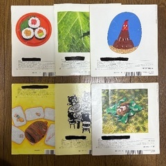 絵本 こどものとも かがくのとも 約45冊セットの画像