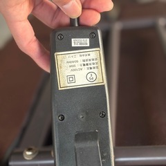 配達可能● ニトリ　電動折りたたみベッド　セレサ ベッドガード付き● ニトリの画像