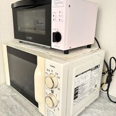 電子レンジ＆オーブントースターの画像