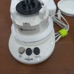 TESCOM Pure Natura ジューサー・ミキサーの画像