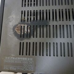 DENON PMA-7.5E プリメインアンプの画像