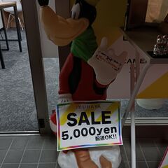 グーフィー　特大置物　※接触不良で中の電球が光らないため、ジャンク扱いの画像