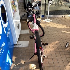 🚲春日市🚲24インチクロスバイク🚲クロスバイク🚲H I L A N O🚲ピンク色🚲ギア付き🚲246v05012🚲定価26,989円🚲No351の画像