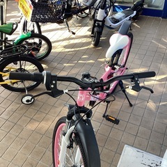 🚲春日市🚲24インチクロスバイク🚲クロスバイク🚲H I L A N O🚲ピンク色🚲ギア付き🚲246v05012🚲定価26,989円🚲No351の画像