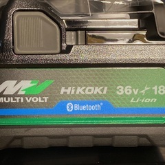 ハイコーキ 36Vコードレスインパクトドライバ WH36DD 2XHGSZ フルセット【新品 未使用品】の画像