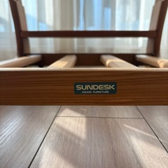 ヒカリサンデスクsundesk 学習椅子 木製チェア光製作所G-98DXの画像