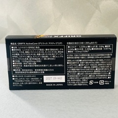 グリフィス アクティブコア サプリ 栄養機能食品 国内製造 高麗人参 栄養機能食品 亜鉛 マカ 30錠入り の画像