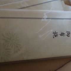 お布施袋、６枚、冠婚葬祭、入れ物、袋の画像