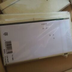 お布施袋、６枚、冠婚葬祭、入れ物、袋の画像