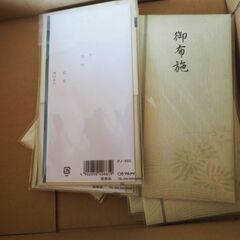お布施袋、６枚、冠婚葬祭、入れ物、袋の画像