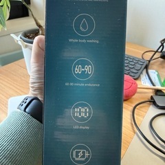 【新品・未使用】電動シェーバー ヘッド式／全身水洗い／LEDディスプレイの画像