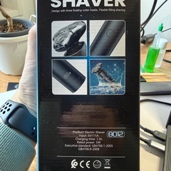 【新品・未使用】電動シェーバー ヘッド式／全身水洗い／LEDディスプレイの画像