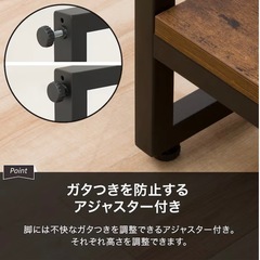 ニトリ　テレビ台 ローボードステイン120の画像