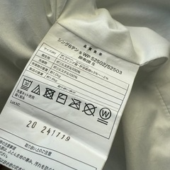 寝具一式の画像