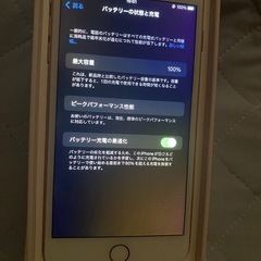 iPhone8plus Dior iPhoneケース付きの画像