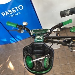 🚲春日市🚲16インチキッズ自転車🚲ミヤタサイクル🚲瞬足🚲補助輪付き🚲S R60246🚲定価30,420円🚲No339の画像