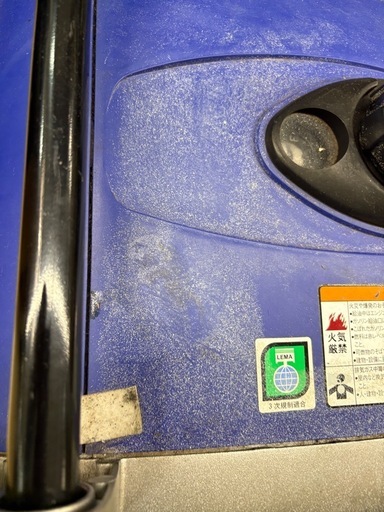 【リユースマン倉敷】YAMAHA EF2000iS 防音型インバータ式発電機  防災