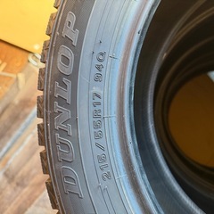 ダンロップ スタッドレスタイル WINTER MAXX 4本セットの画像