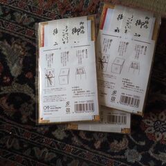 冠婚葬祭、袋、水引、寿、３枚セットの画像