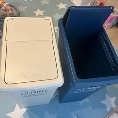 ゴミ箱　30ℓの画像