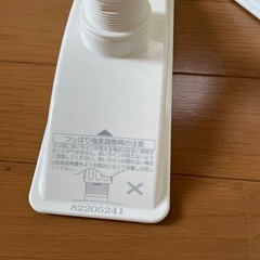 耐震突っ張り棒の画像