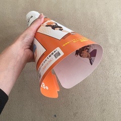 ハイキュー‼︎メガホン　3枚セットの画像