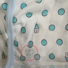 赤ちゃん用短肌着(50-60)＆ノースリーブ(70)の画像