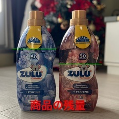 【COALA】 🐨 濃縮エッセンシャルオイル配合柔軟剤 💢 1リットルのボトルで4リットル作れる の画像