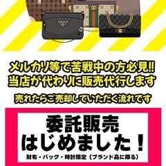 ミッキーマウス　特大置物　コンセントを差して中の電球が暖かく灯りますの画像