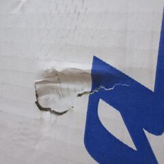 三笠　UM-F32 コンクリ―トバイブレーター 箱破れ・汚れ有 未使用品 32　【ハンズクラフト宜野湾店】の画像