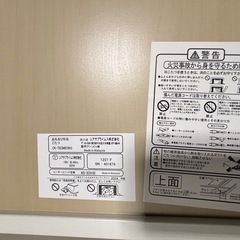 超美品　 コタツ　テーブル　ホワイト の画像