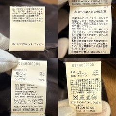 デザインワークスDESIGN WORKSダッフルコートウールコートアウター冬服秋服紳士服brownブラウン茶色ベージュキャメル毛　ウール ナイロン キュプラメンズmen男性用サイズ46 肩幅約40センチ身幅約44センチ袖丈約63センチ着丈約82センチフードありの画像