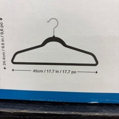 【新品】COSTCO  ノンスリップ　ハンガーの画像