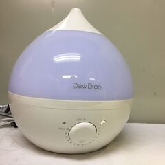 A4697　スリーアップ　超音波式アロマ加湿器　HFT-1512/1513　DewDrop　乾燥対策の画像