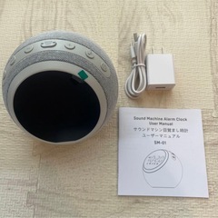 置時計 デジタル グレー/オレンジの画像