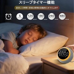 置時計 デジタル グレー/オレンジの画像