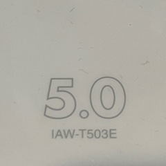 【白石区】【11/22 or 11/27 取りに来てくださる方】 IAW-T503E アイリスオーヤマ 洗濯機 5.0kgの画像