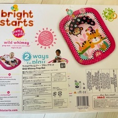 【美品】プレイマット　ワイルド＆ウィムジー・プロップマット　ブライトスターツBrightStartsの画像
